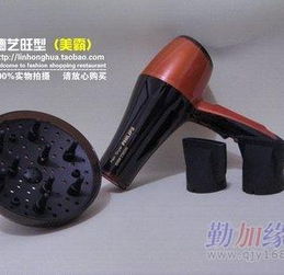 廈門美發(fā)行業(yè)全攻略 從創(chuàng)意設(shè)計到洗護用品批發(fā)